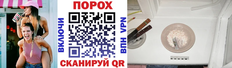 Amphetamine Premium  Сосновый Бор 