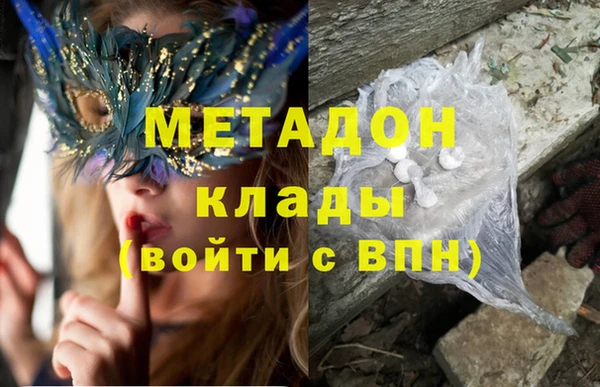 твердый Кулебаки