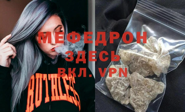 твердый Кулебаки