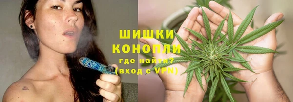 кокаин VHQ Красноперекопск