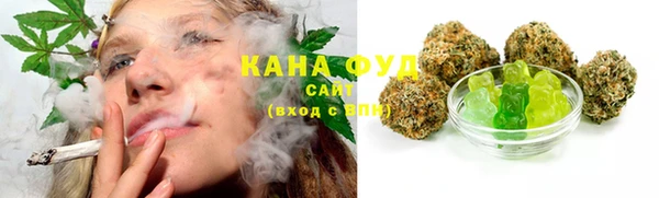 твердый Кулебаки
