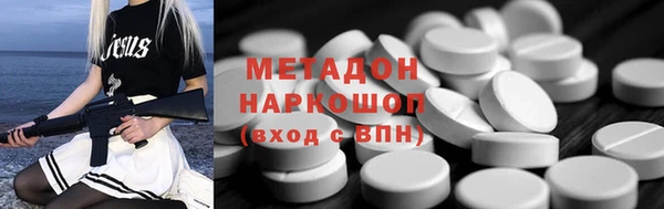 твердый Кулебаки