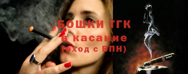 кокаин VHQ Красноперекопск