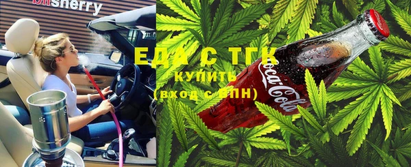 мефедрон VHQ Краснотурьинск