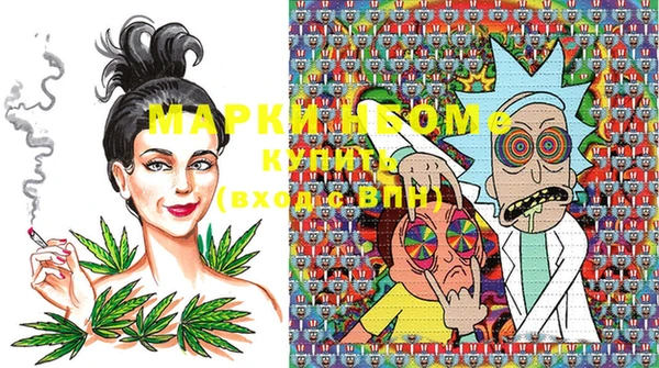 МДМА Кукмор