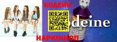 ПСИЛОЦИБИНОВЫЕ ГРИБЫ Малоярославец