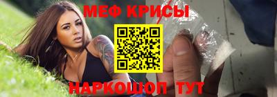 ПСИЛОЦИБИНОВЫЕ ГРИБЫ Малоярославец