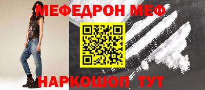 метадон Мариинск