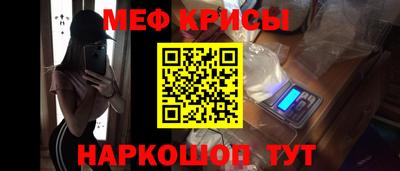 ПСИЛОЦИБИНОВЫЕ ГРИБЫ Малоярославец