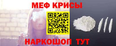 стаф Малгобек