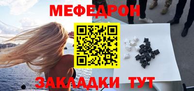 jwh Апрелевка