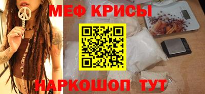 стаф Малгобек