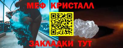 jwh Нальчик