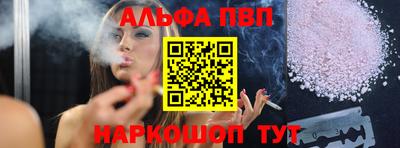 метадон Мариинск