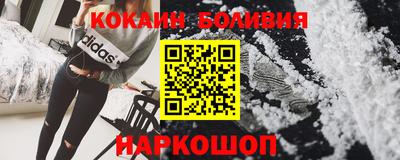 метадон Мариинск