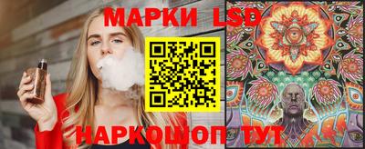 jwh Апрелевка