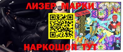 ALPHA PVP Апшеронск