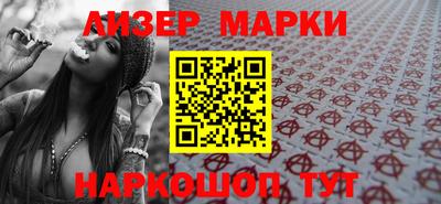 метадон Мариинск