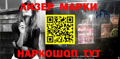 бошки Аргун