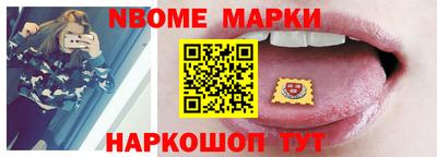 ПСИЛОЦИБИНОВЫЕ ГРИБЫ Малоярославец