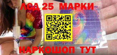 бошки Аргун