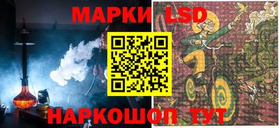 ПСИЛОЦИБИНОВЫЕ ГРИБЫ Малоярославец