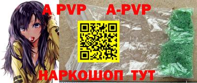 ПСИЛОЦИБИНОВЫЕ ГРИБЫ Малоярославец