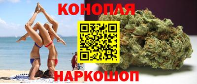 метадон Мариинск