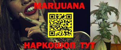 ПСИЛОЦИБИНОВЫЕ ГРИБЫ Малоярославец