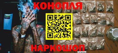 ALPHA PVP Апшеронск