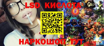 бошки Аргун