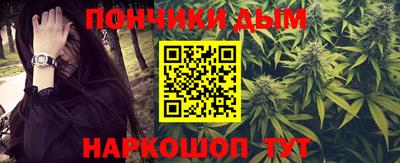 jwh Апрелевка