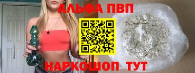 метадон Мариинск
