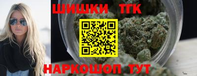 бошки Аргун