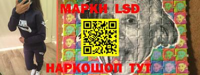 стаф Малгобек