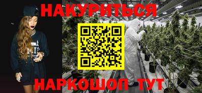 ПСИЛОЦИБИНОВЫЕ ГРИБЫ Малоярославец