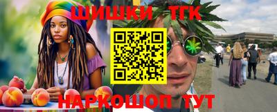 ALPHA PVP Апшеронск