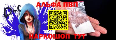 ПСИЛОЦИБИНОВЫЕ ГРИБЫ Малоярославец