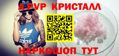 ПСИЛОЦИБИНОВЫЕ ГРИБЫ Малоярославец