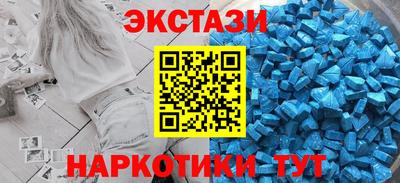 ALPHA PVP Апшеронск