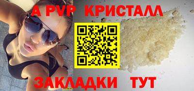 ПСИЛОЦИБИНОВЫЕ ГРИБЫ Малоярославец