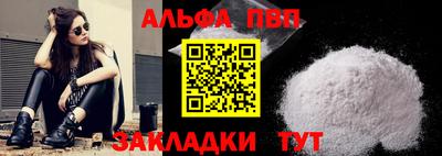 jwh Апрелевка