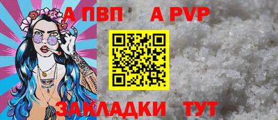 ПСИЛОЦИБИНОВЫЕ ГРИБЫ Малоярославец