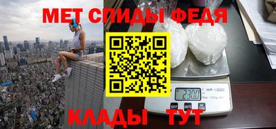 метадон Мариинск