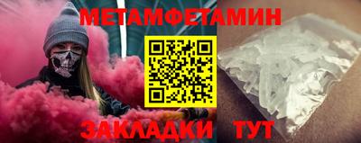 ПСИЛОЦИБИНОВЫЕ ГРИБЫ Малоярославец
