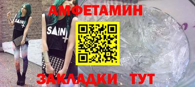 бошки Аргун