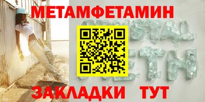 стаф Малгобек