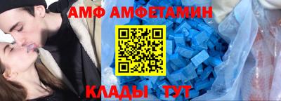 ПСИЛОЦИБИНОВЫЕ ГРИБЫ Малоярославец