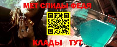 бошки Аргун