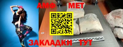 jwh Апрелевка